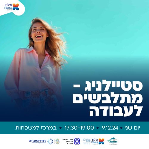 MercazWEB_02-100